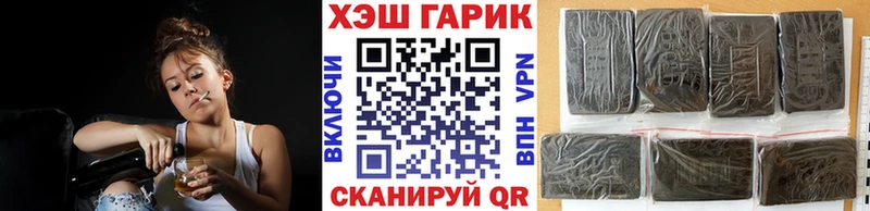 Купить  Светогорск  ГАШ ice o lator 