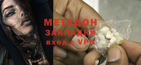 Альфа ПВП Зеленокумск