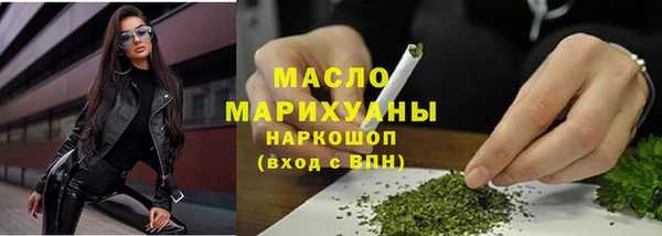 Альфа ПВП Зеленокумск