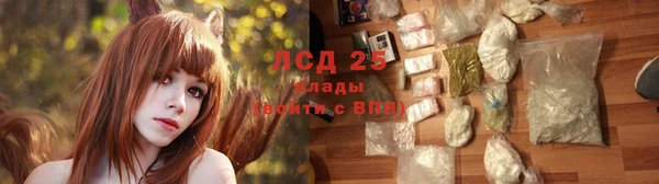кокаин Зеленодольск