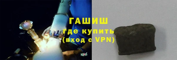 кокаин Зеленодольск