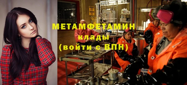 меф Иннополис