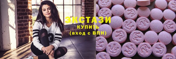 Альфа ПВП Зеленокумск