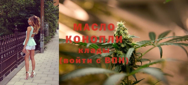 Альфа ПВП Зеленокумск