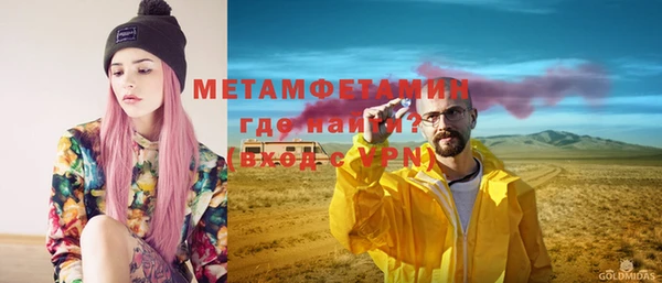 меф Иннополис