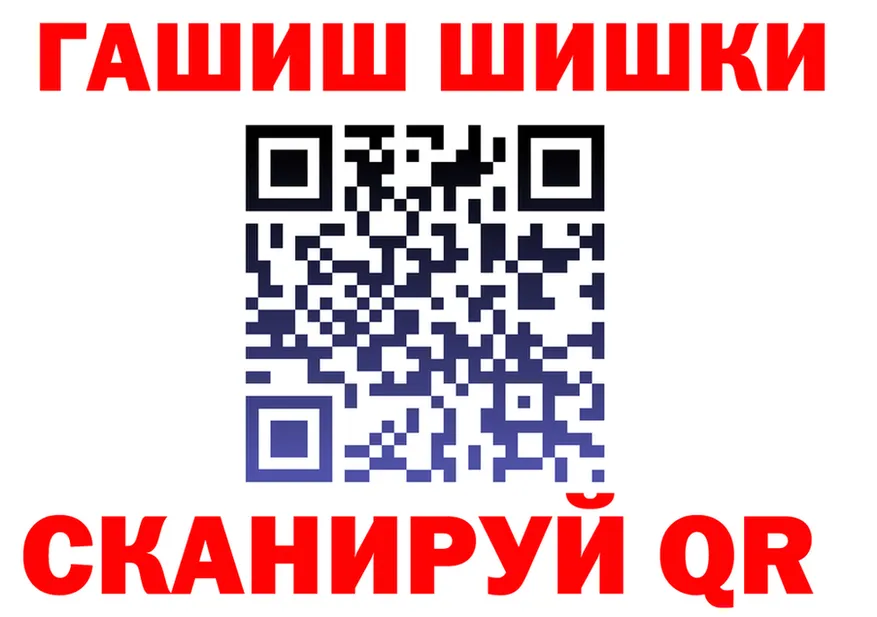 Canna-Cookies конопля как войти darknet OMG Светогорск