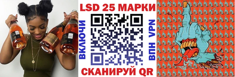 Купить  Светогорск  Марки NBOMe 1,5мг 